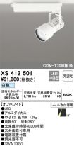 XS412501