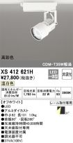 XS412621H