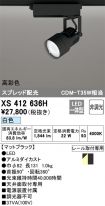 XS412636H