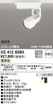 XS412639H