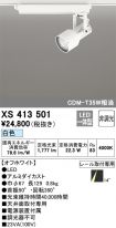 XS413501