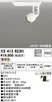 XS413623H