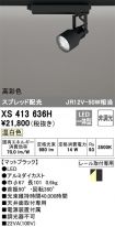 XS413636H