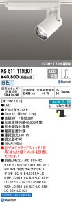 XS511119BC1