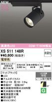 XS511148R