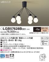 LGB57628BCE1