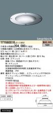 YYY66001KLE1