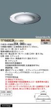 YYY66003KLE1