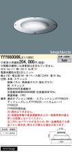 YYY66006KLE1