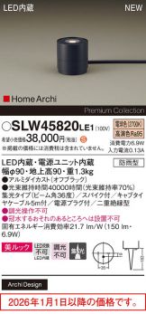 SLW45820LE1