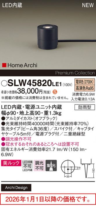 SLW45820LE1