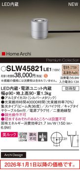 SLW45821LE1