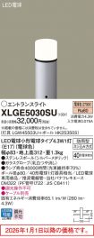 XLGE5030SU
