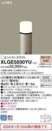 XLGE5030YU