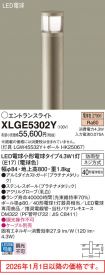 XLGE5302Y