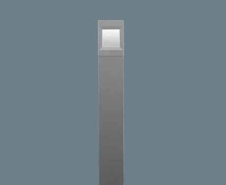 地中埋込型 LED(電球色) ローポールライト 片側ワイド配光タイプ 防雨型 SmartArchi(スマートアーキ) パネル付型 YYY80184LE1