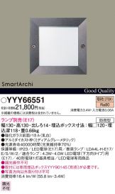 YYY66551