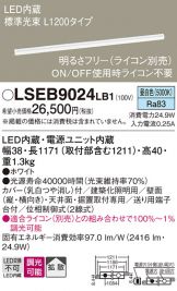 LSEB9024LB1