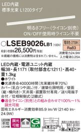 LSEB9026LB1