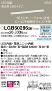 LGB50286XB1
