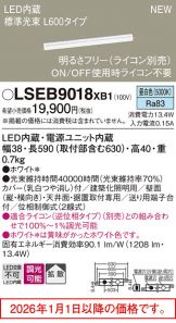 LSEB9018XB1