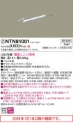 NTN81001