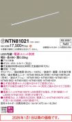 NTN81021