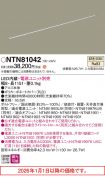 NTN81042
