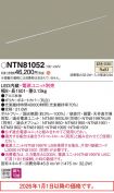 NTN81052
