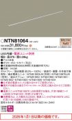 NTN81064