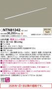 NTN81342