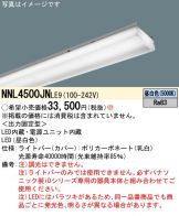 NNL4500JNLE9