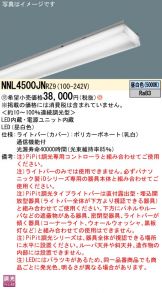 NNL4500JNRZ9