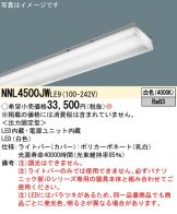 NNL4500JWLE9