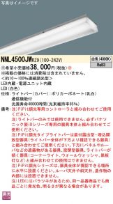 NNL4500JWRZ9