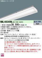 NNL4604HNLA9
