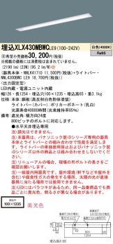 XLX430MBWCLE9