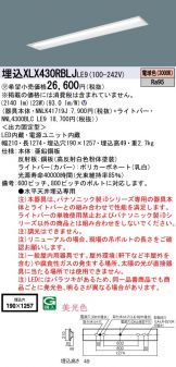 XLX430RBLJLE9