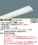 NNL4503HWZLE9