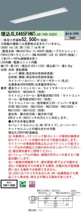 XLX465FHNTLA9