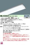 NNL4500ED...