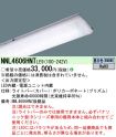 NNL4606HN...