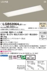 LGB52064LE1