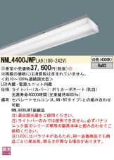 NNL4400JWPLA9