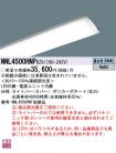 NNL4500HN...
