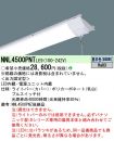 NNL4500PN...