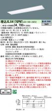 XLX417GPN...