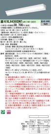 XLX430CDN...