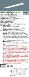 XLX460RDN...