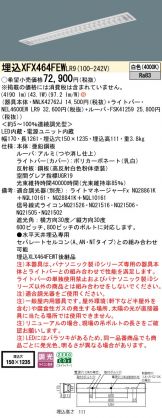 XFX464FEWLR9